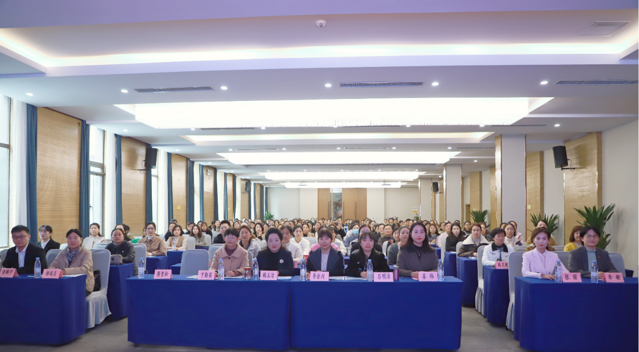 郑州市中医医疗机构医院感染管理质控中心2025年第二次质控工作会议暨专题培训会顺利召开