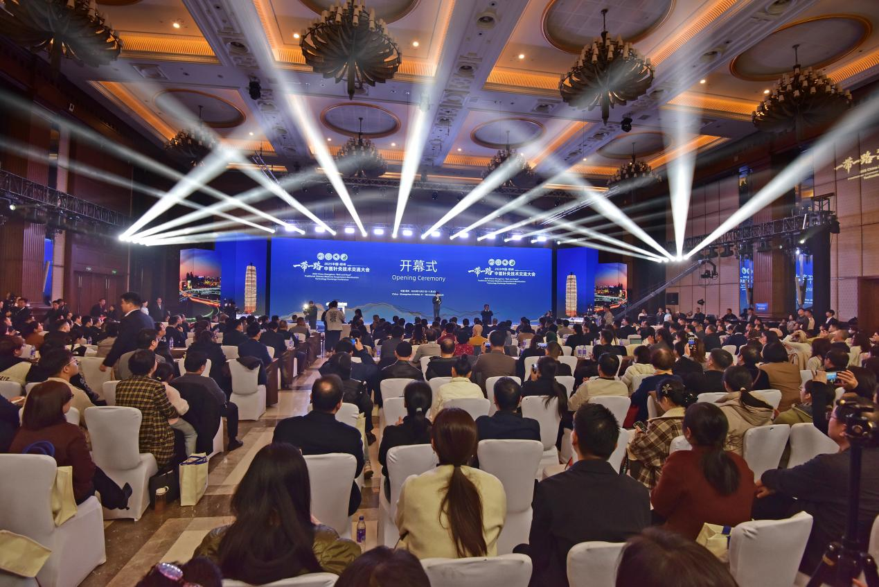 一枚银针连接世界 2025中国·郑州“一带一路”中医针灸技术交流大会在郑举行