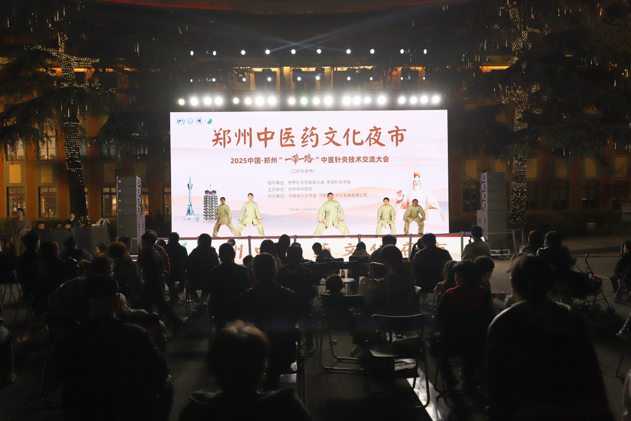 微信图片_2025-11-06_110315_580.png 微信图片_2025-11-06_110315_580.png