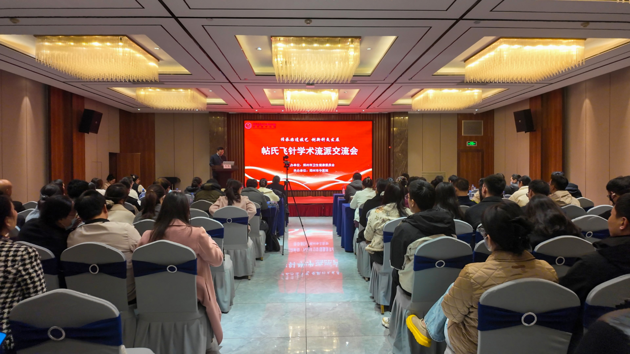 微信图片_2025-11-21_104422_101.png 微信图片_2025-11-21_104422_101.png