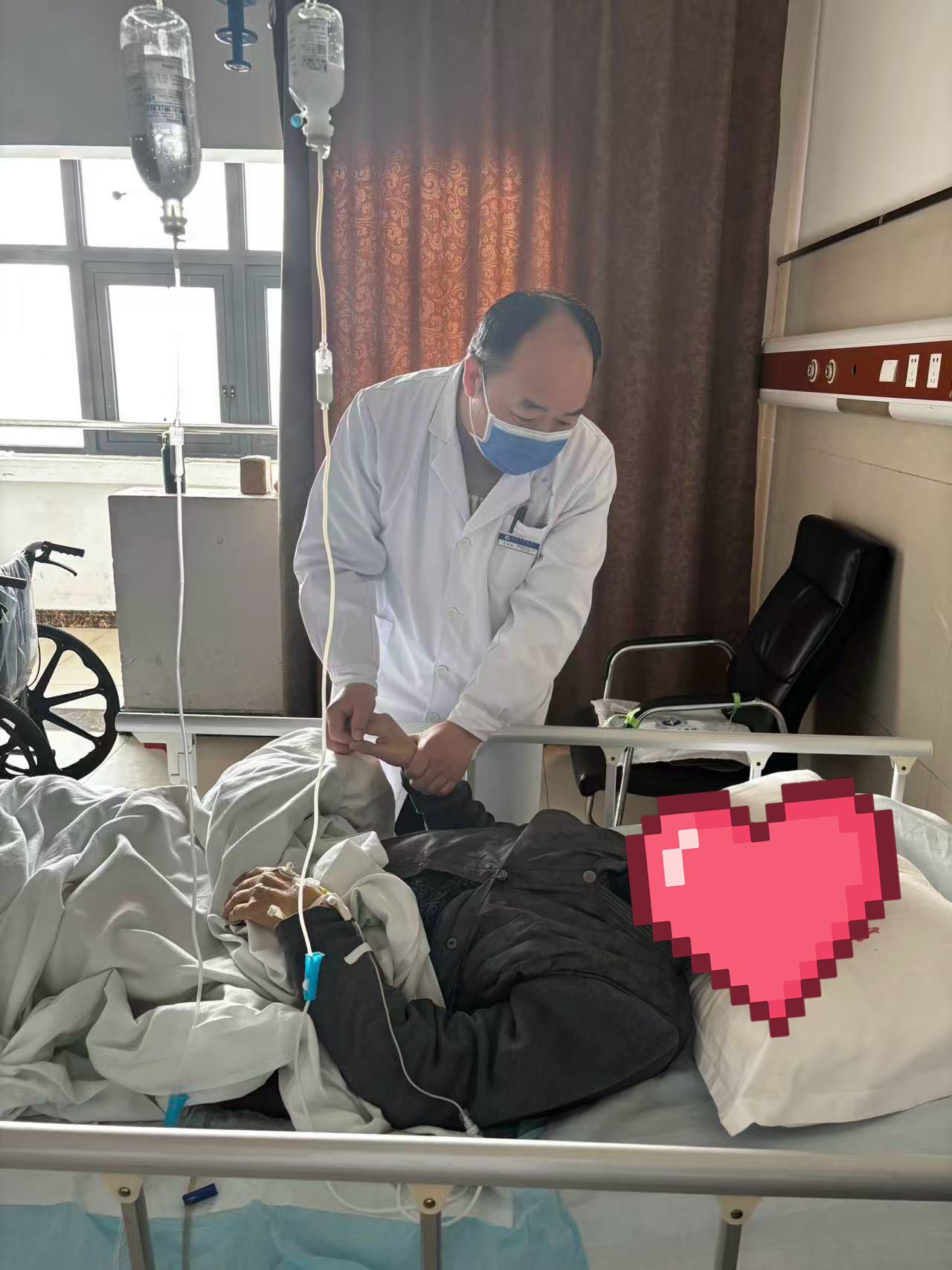 微信图片_2025-11-27_085037_915.png 微信图片_2025-11-27_085037_915.png