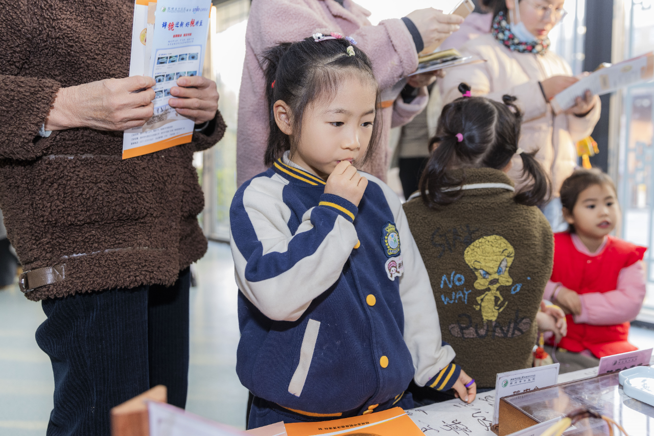 微信图片_2025-12-12_155823_297.png 微信图片_2025-12-12_155823_297.png