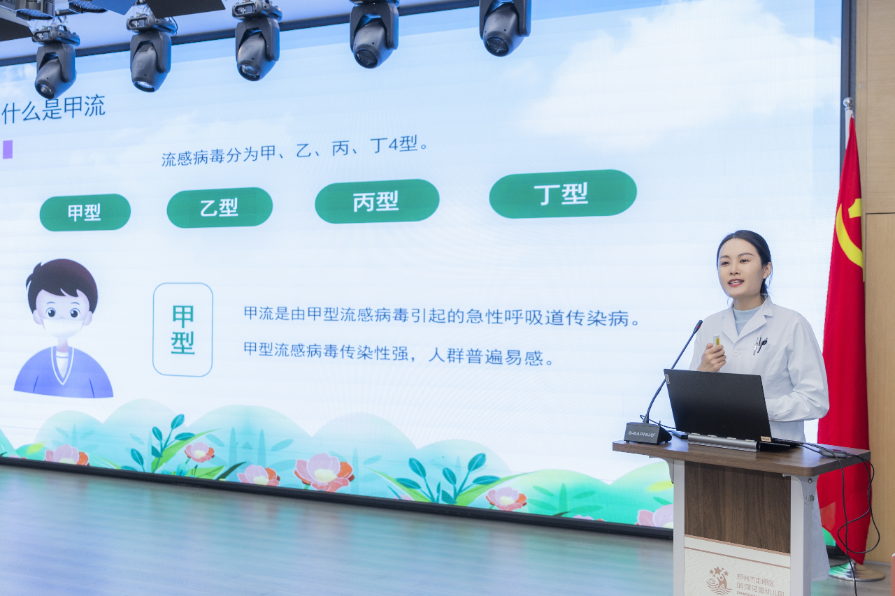 微信图片_2025-12-12_160355_231.png 微信图片_2025-12-12_160355_231.png