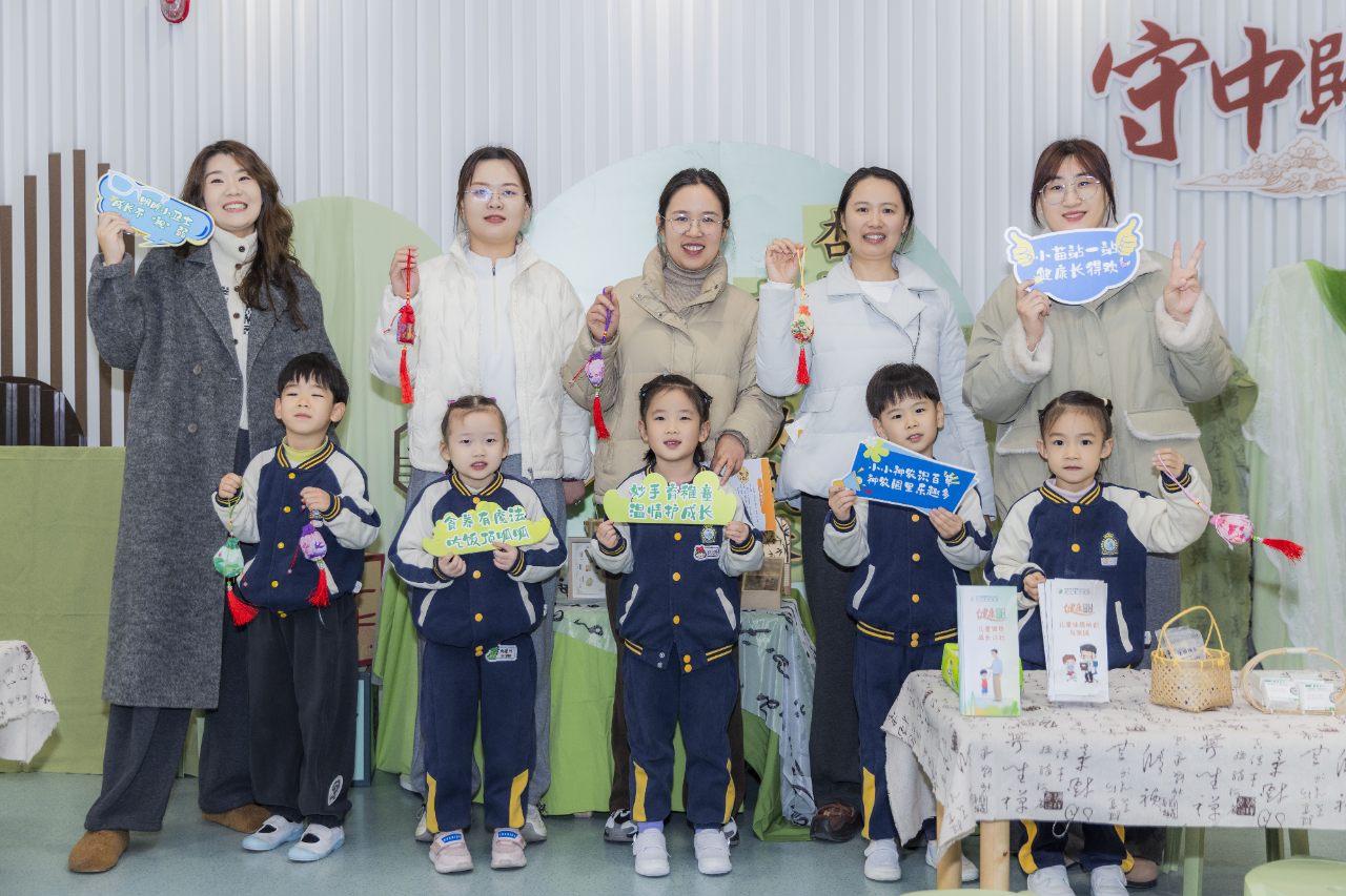 微信图片_2025-12-12_160406_062.png 微信图片_2025-12-12_160406_062.png