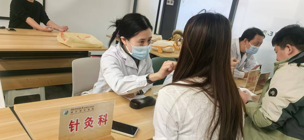 微信图片_2025-12-12_164620_870.png 微信图片_2025-12-12_164620_870.png