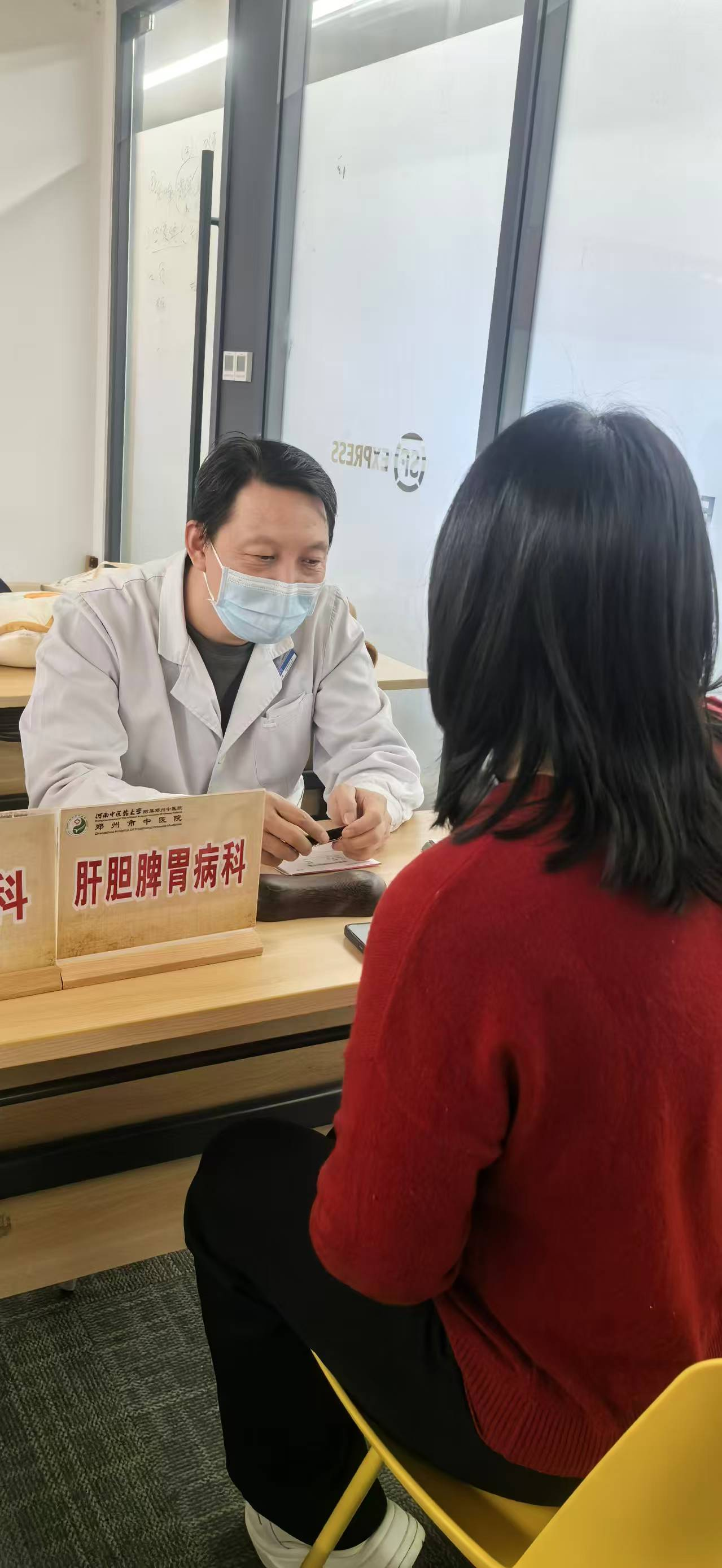 微信图片_2025-12-12_164624_113.png 微信图片_2025-12-12_164624_113.png