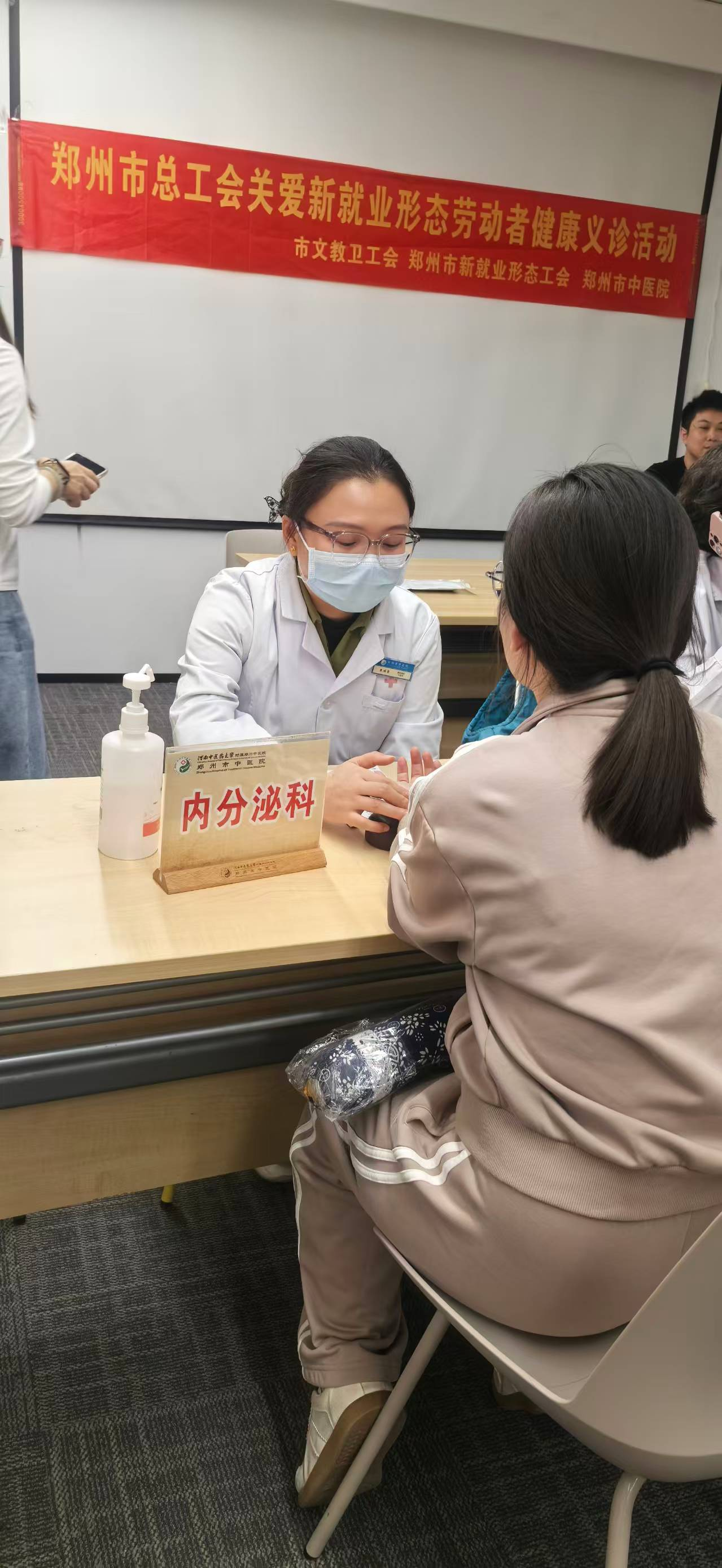 微信图片_2025-12-12_164627_648.png 微信图片_2025-12-12_164627_648.png