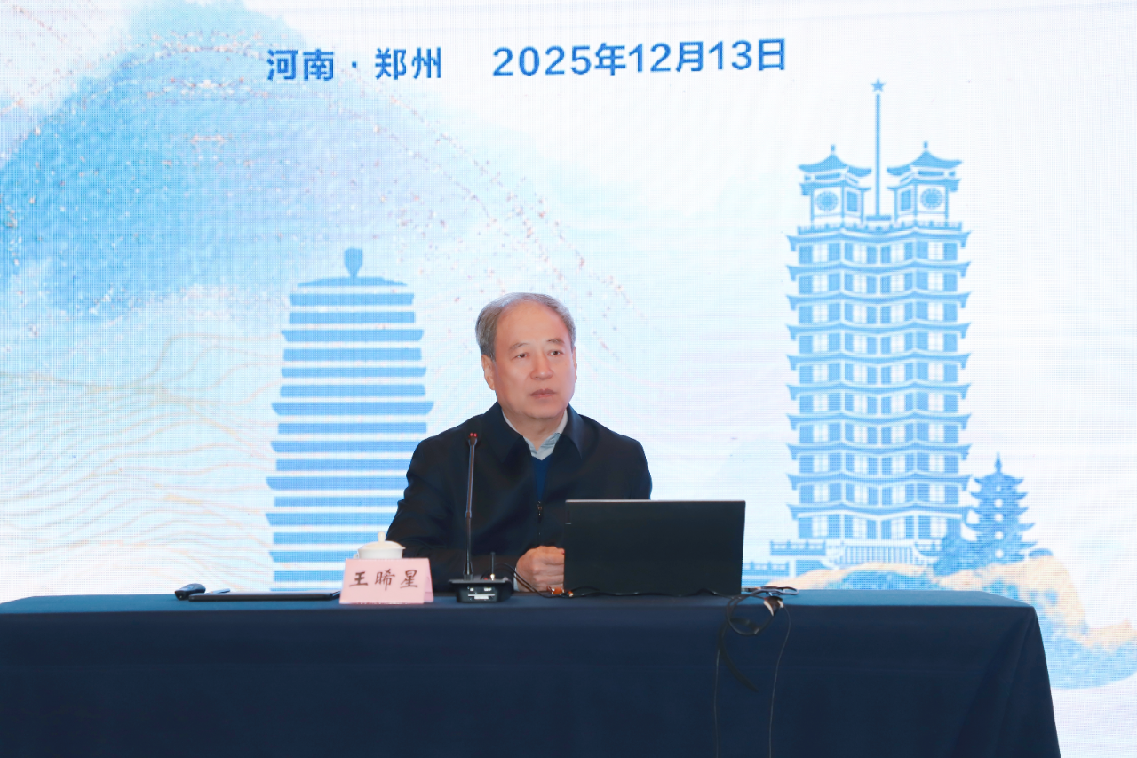 微信图片_2025-12-15_093151_521.png 微信图片_2025-12-15_093151_521.png