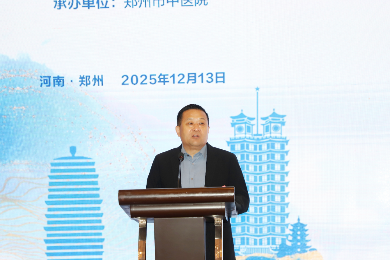微信图片_2025-12-15_093155_694.png 微信图片_2025-12-15_093155_694.png