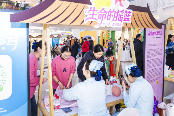 微信图片_2025-12-19_103517_456.png 微信图片_2025-12-19_103517_456.png