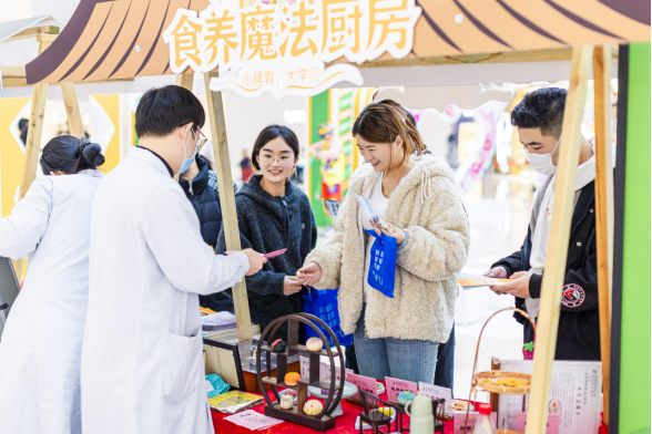 微信图片_2025-12-19_103521_132.png 微信图片_2025-12-19_103521_132.png