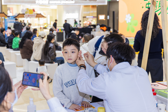 微信图片_2025-12-19_103532_789.png 微信图片_2025-12-19_103532_789.png