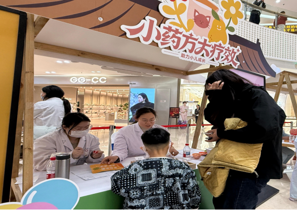 微信图片_2025-12-19_103536_835.png 微信图片_2025-12-19_103536_835.png