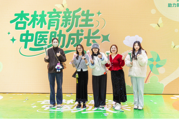 微信图片_2025-12-19_103552_941.png 微信图片_2025-12-19_103552_941.png
