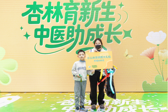 微信图片_2025-12-19_103556_894.png 微信图片_2025-12-19_103556_894.png
