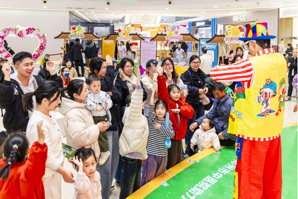 微信图片_2025-12-19_103602_030.png 微信图片_2025-12-19_103602_030.png