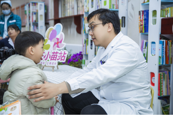 微信图片_2025-12-19_104511_039.png 微信图片_2025-12-19_104511_039.png