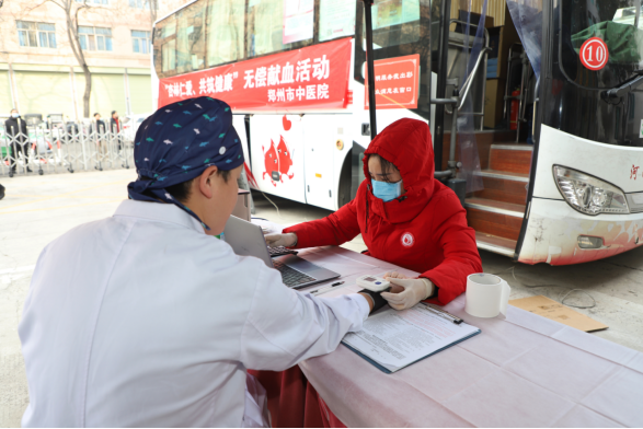 微信图片_2025-12-19_105222_875.png 微信图片_2025-12-19_105222_875.png