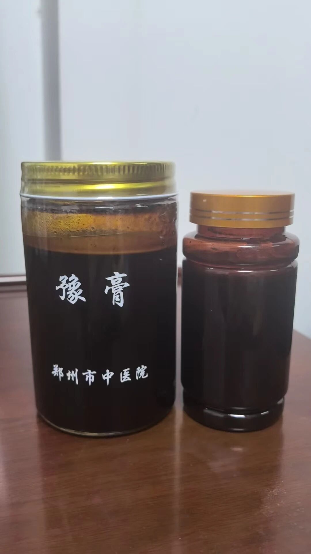 微信图片_2025-12-19_110209_091.jpg 微信图片_2025-12-19_110209_091.jpg