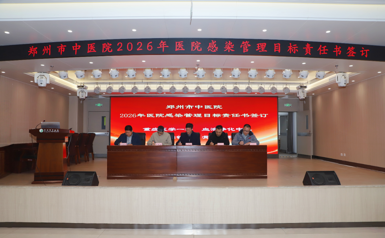 微信图片_2026-02-27_085849_705.png 微信图片_2026-02-27_085849_705.png
