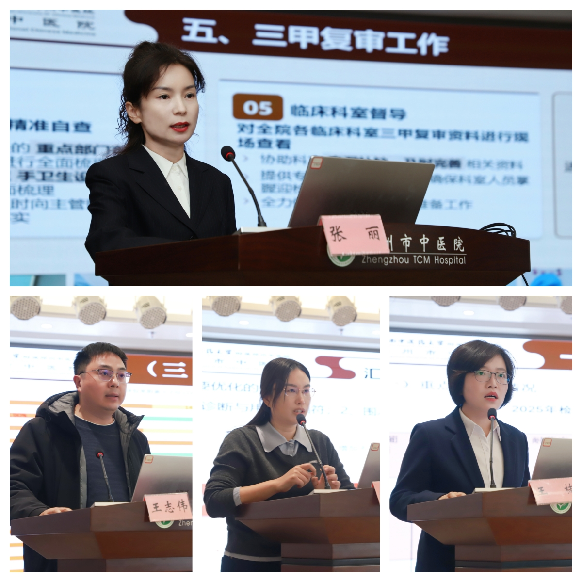微信图片_2026-02-27_085853_197.png 微信图片_2026-02-27_085853_197.png