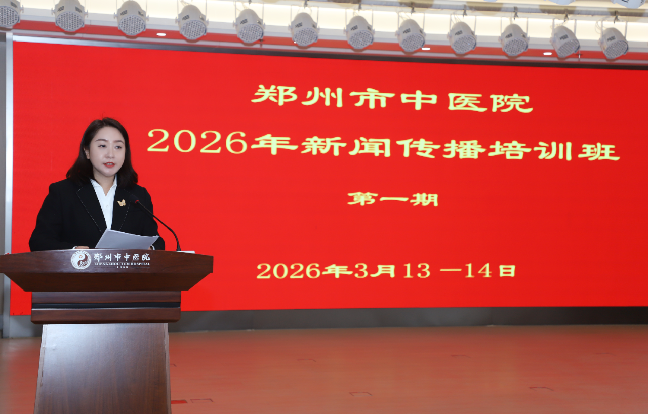微信图片_2026-03-17_193726_682.png 微信图片_2026-03-17_193726_682.png