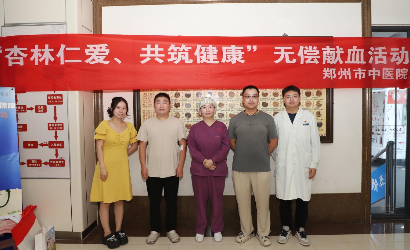 图片2.jpg 图片2.jpg