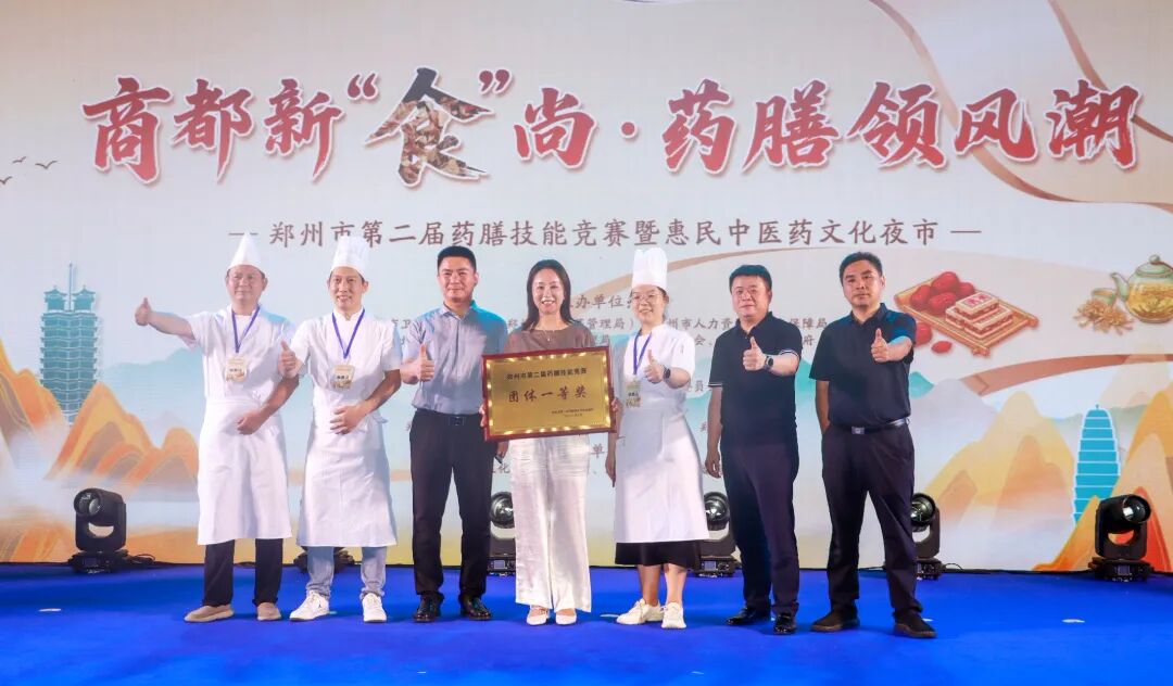 微信图片_2026-07-29_154251_629.jpg 微信图片_2026-07-29_154251_629.jpg