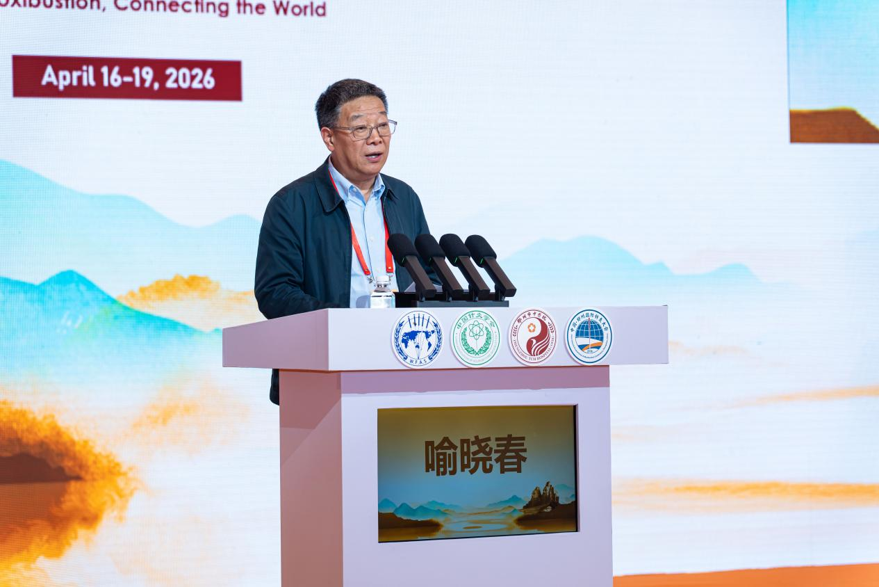 微信图片_2026-07-29_160100_277.png 微信图片_2026-07-29_160100_277.png