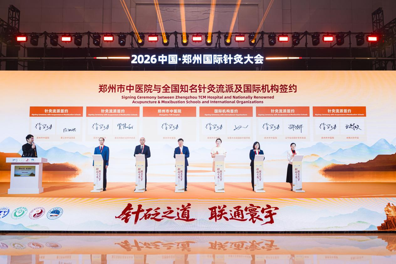 微信图片_2026-07-29_160104_030.png 微信图片_2026-07-29_160104_030.png