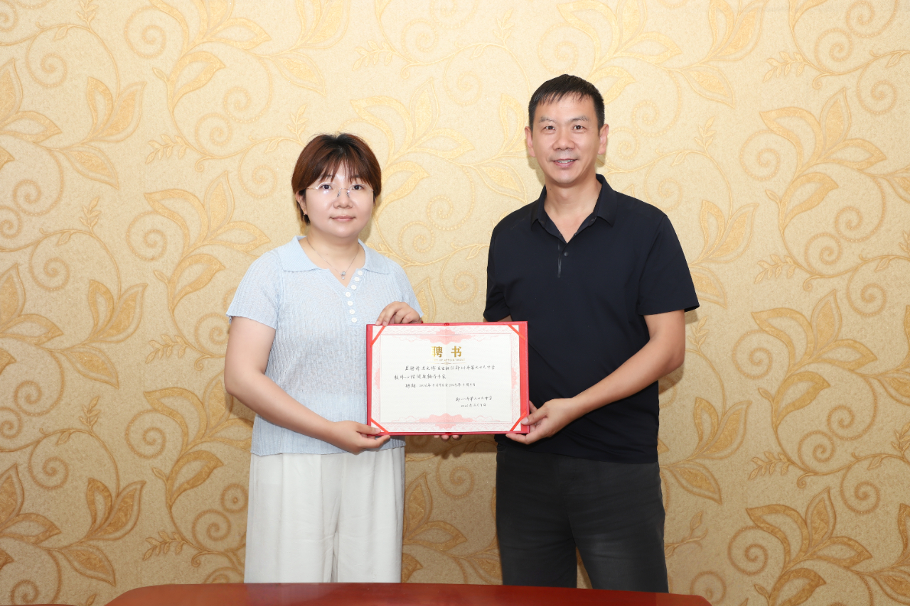 微信图片_2026-07-29_162324_593.png 微信图片_2026-07-29_162324_593.png
