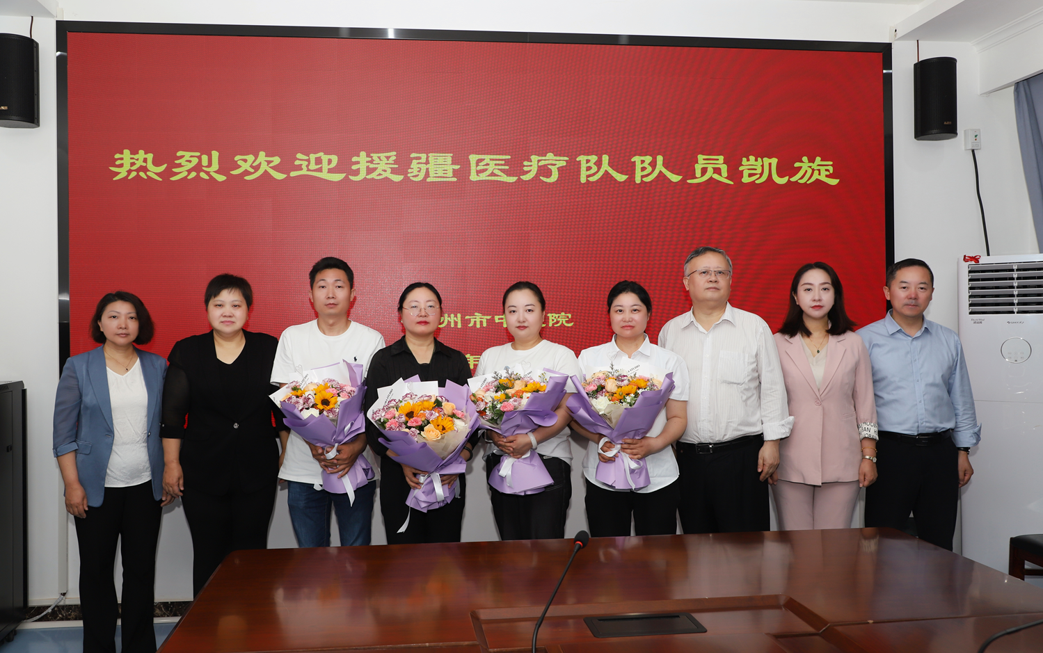 微信图片_2026-07-29_163053_184.png 微信图片_2026-07-29_163053_184.png
