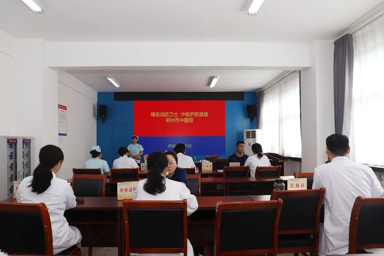 微信图片_2026-08-03_111951_196.jpg 微信图片_2026-08-03_111951_196.jpg