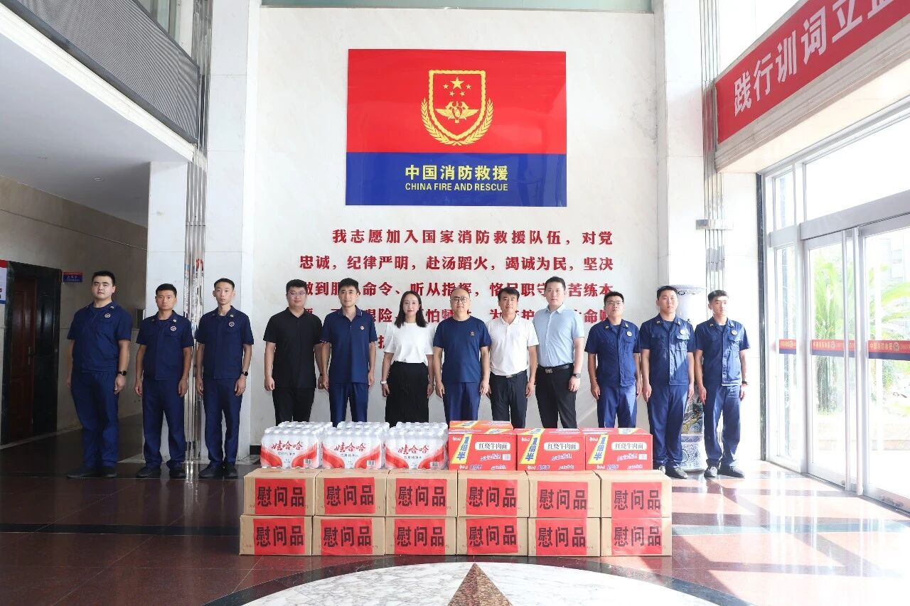微信图片_2026-08-03_112007_596.jpg 微信图片_2026-08-03_112007_596.jpg
