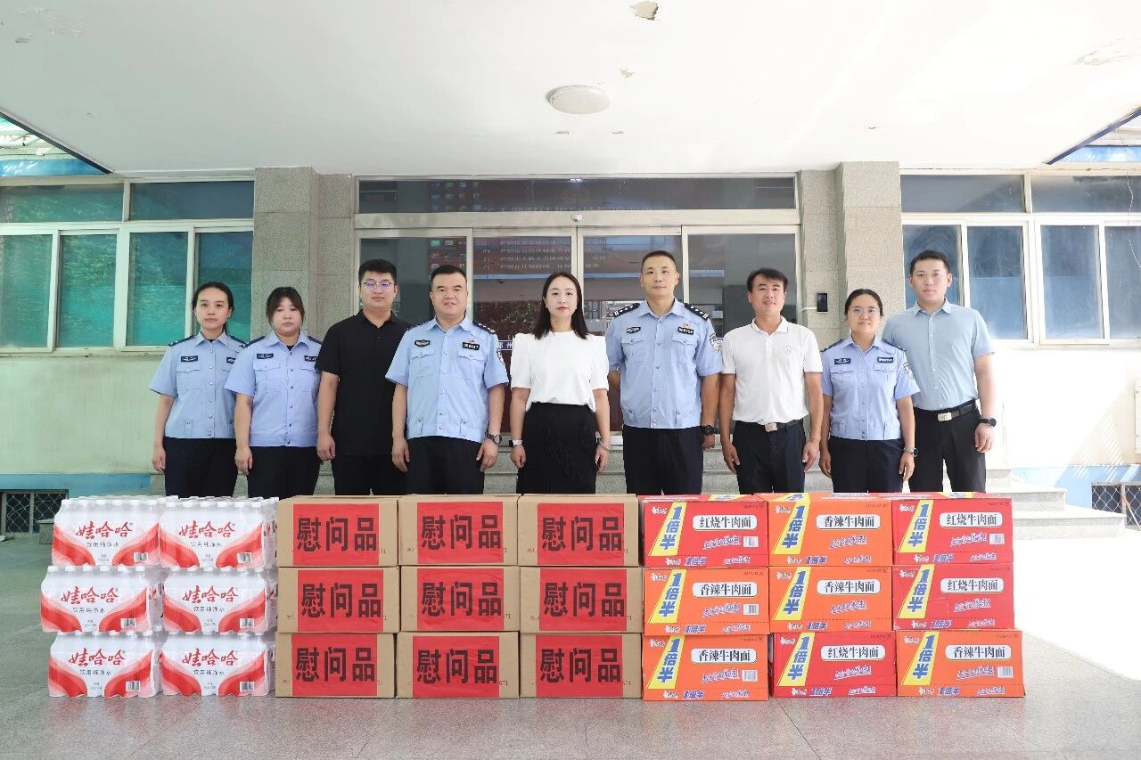 微信图片_2026-08-03_112011_647.jpg 微信图片_2026-08-03_112011_647.jpg