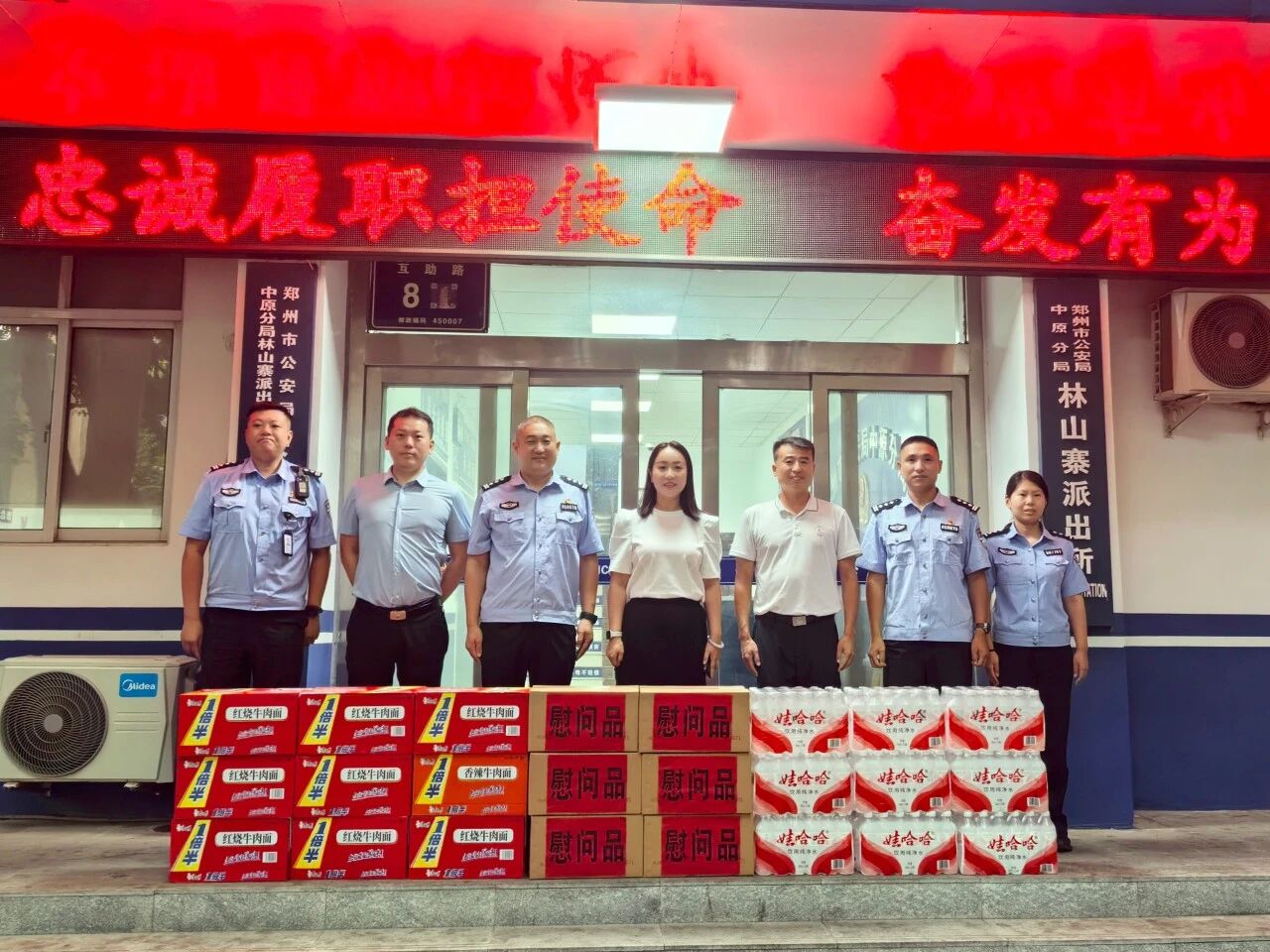 微信图片_2026-08-03_112015_479.jpg 微信图片_2026-08-03_112015_479.jpg