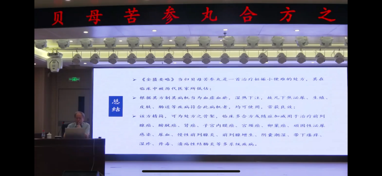 微信图片_2026-08-04_082527_925.png 微信图片_2026-08-04_082527_925.png