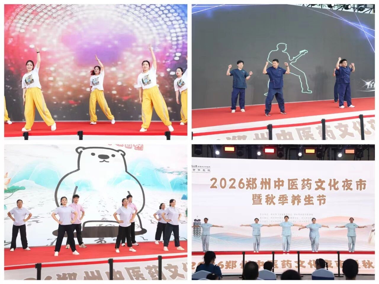 微信图片_2026-08-08_115036_810.jpg 微信图片_2026-08-08_115036_810.jpg