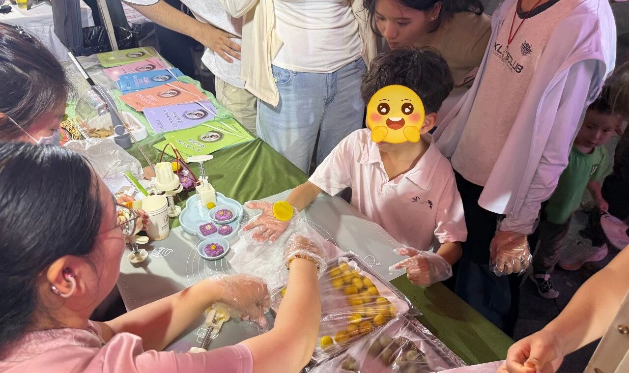 微信图片_2026-08-08_115048_500.jpg 微信图片_2026-08-08_115048_500.jpg