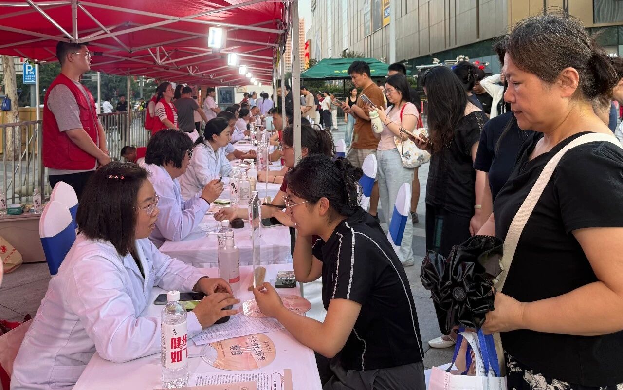微信图片_2026-08-08_115053_596.jpg 微信图片_2026-08-08_115053_596.jpg
