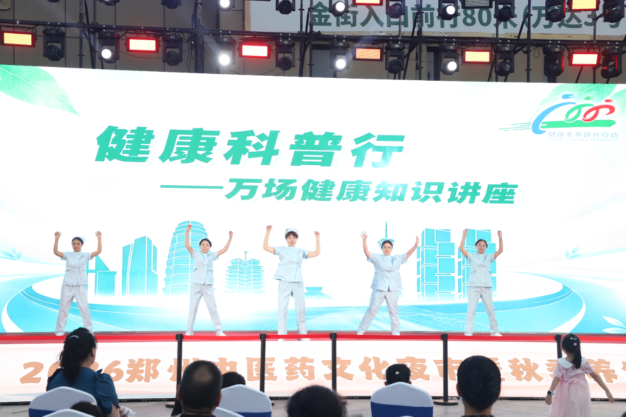 微信图片_2026-08-10_094735_986.png 微信图片_2026-08-10_094735_986.png