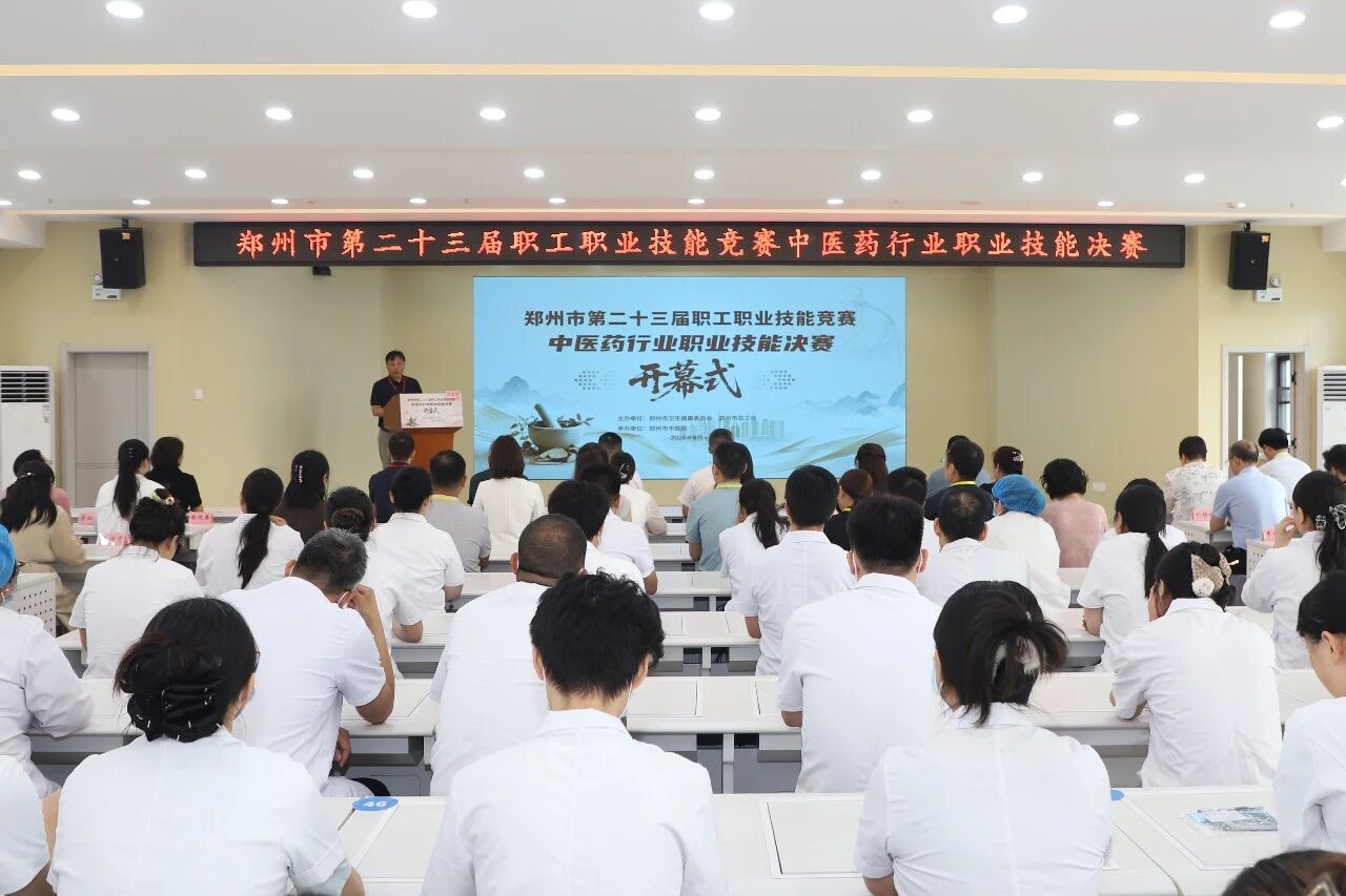 微信图片_2026-08-22_103439_671.jpg 微信图片_2026-08-22_103439_671.jpg