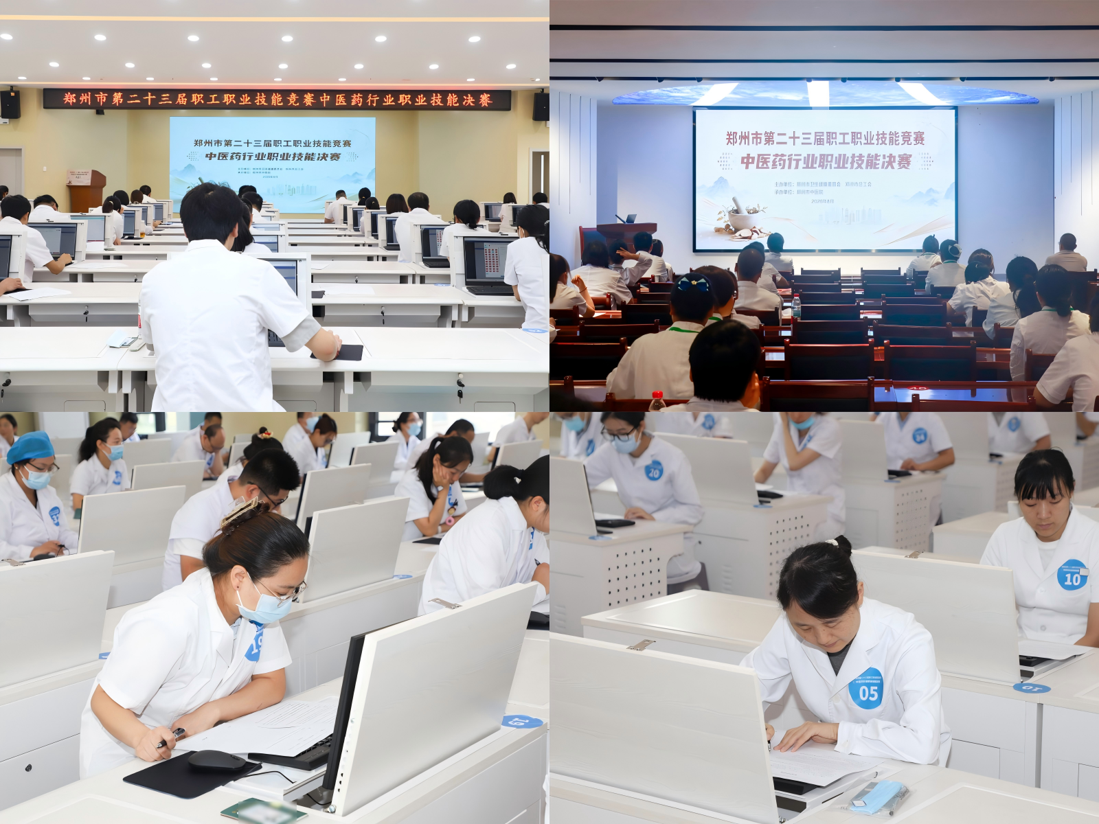 微信图片_2026-08-22_103446_715.png 微信图片_2026-08-22_103446_715.png