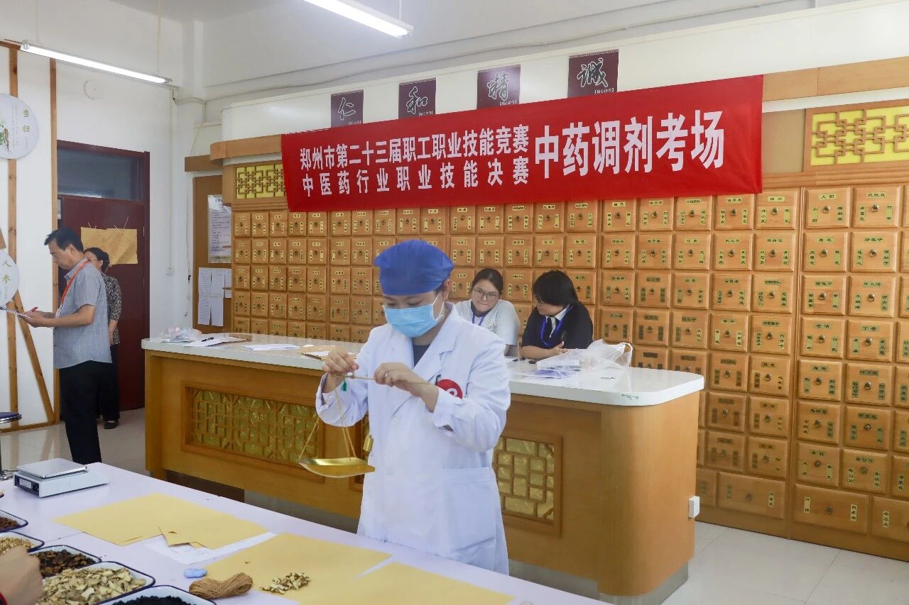微信图片_2026-08-22_103451_224.jpg 微信图片_2026-08-22_103451_224.jpg