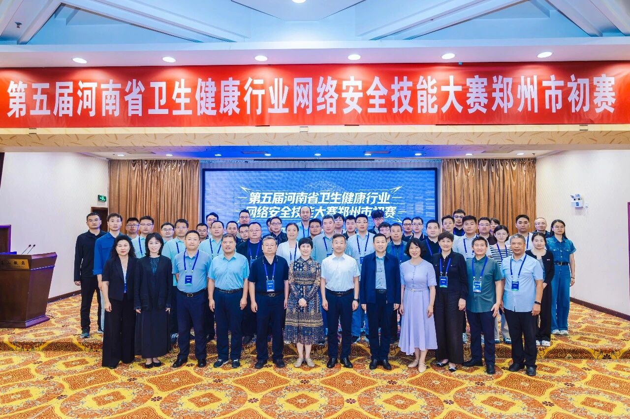 微信图片_2026-09-16_100212_494.jpg 微信图片_2026-09-16_100212_494.jpg